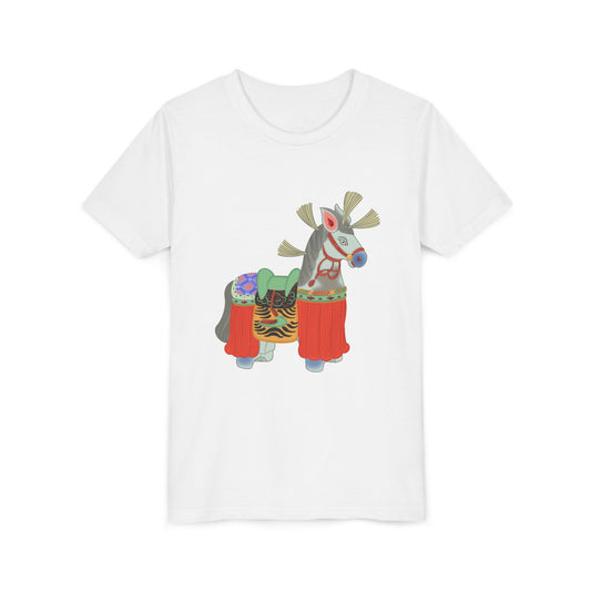 Japanese Folk Toy Horse Youth T-Shirt — Vintage Japanese Design
