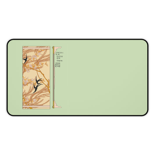 Elegant Botanical Desk Mat with Inspirational Quotes