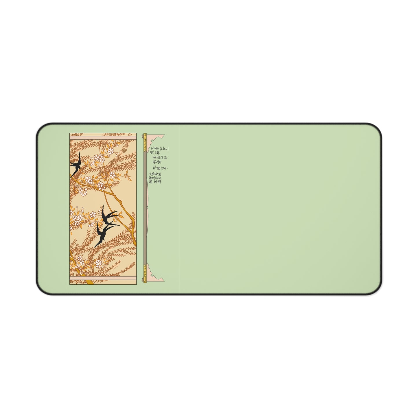 Elegant Botanical Desk Mat with Inspirational Quotes