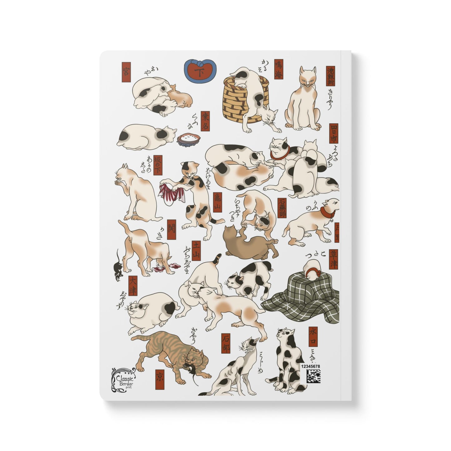 Utagawa Kuniyoshi Cat-Themed Softcover Journal
