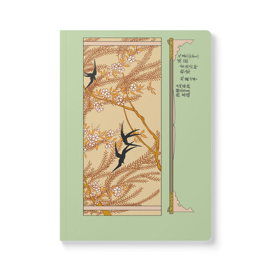 Vintage Japanese design from Shin-bijutsukai Softcover Journal