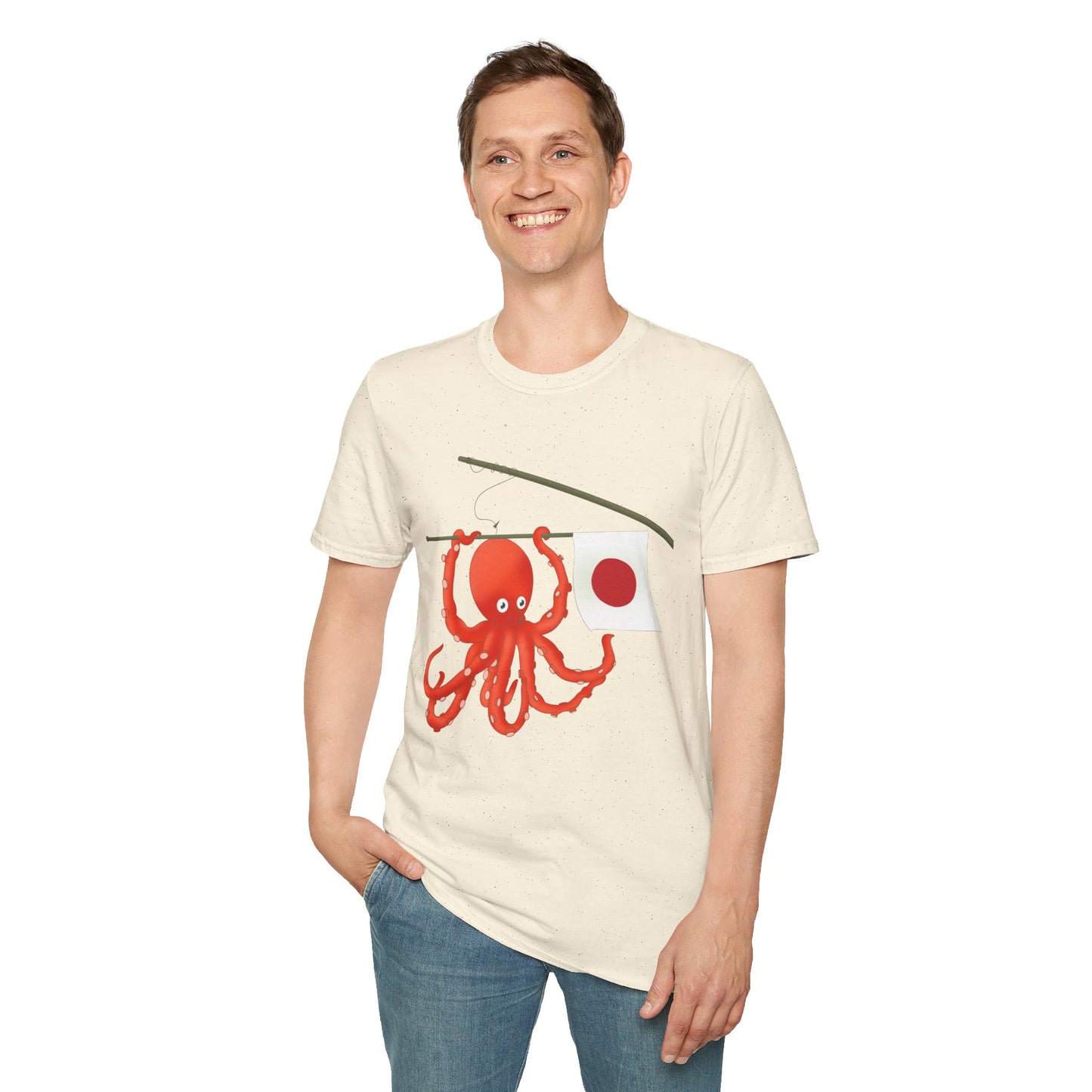 "Tako" Japanese Octopus Tshirt — Cute Red Octopus Graphic Tees