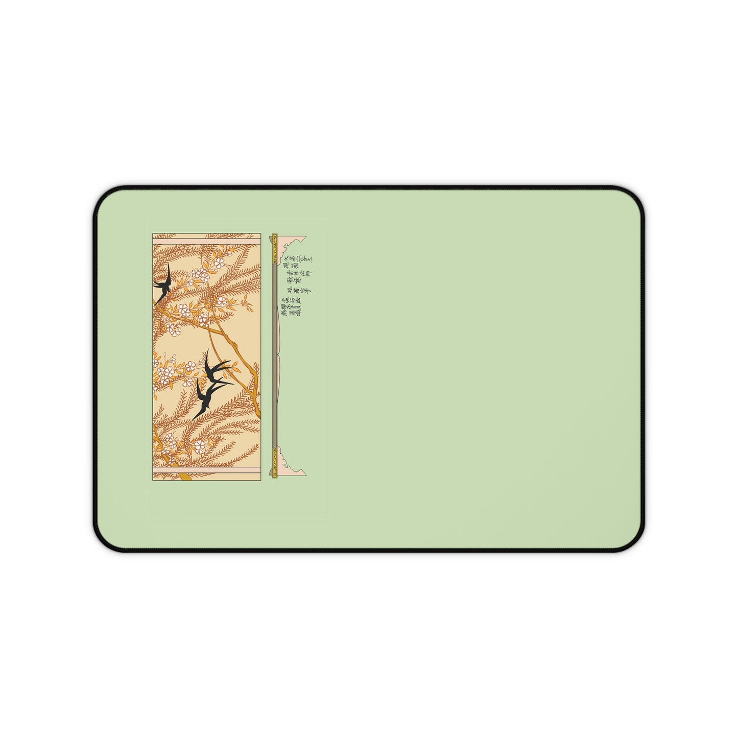 Elegant Botanical Desk Mat with Inspirational Quotes