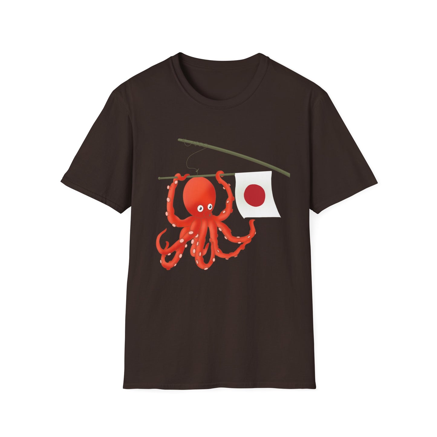"Tako" Japanese Octopus Tshirt — Cute Red Octopus Graphic Tees