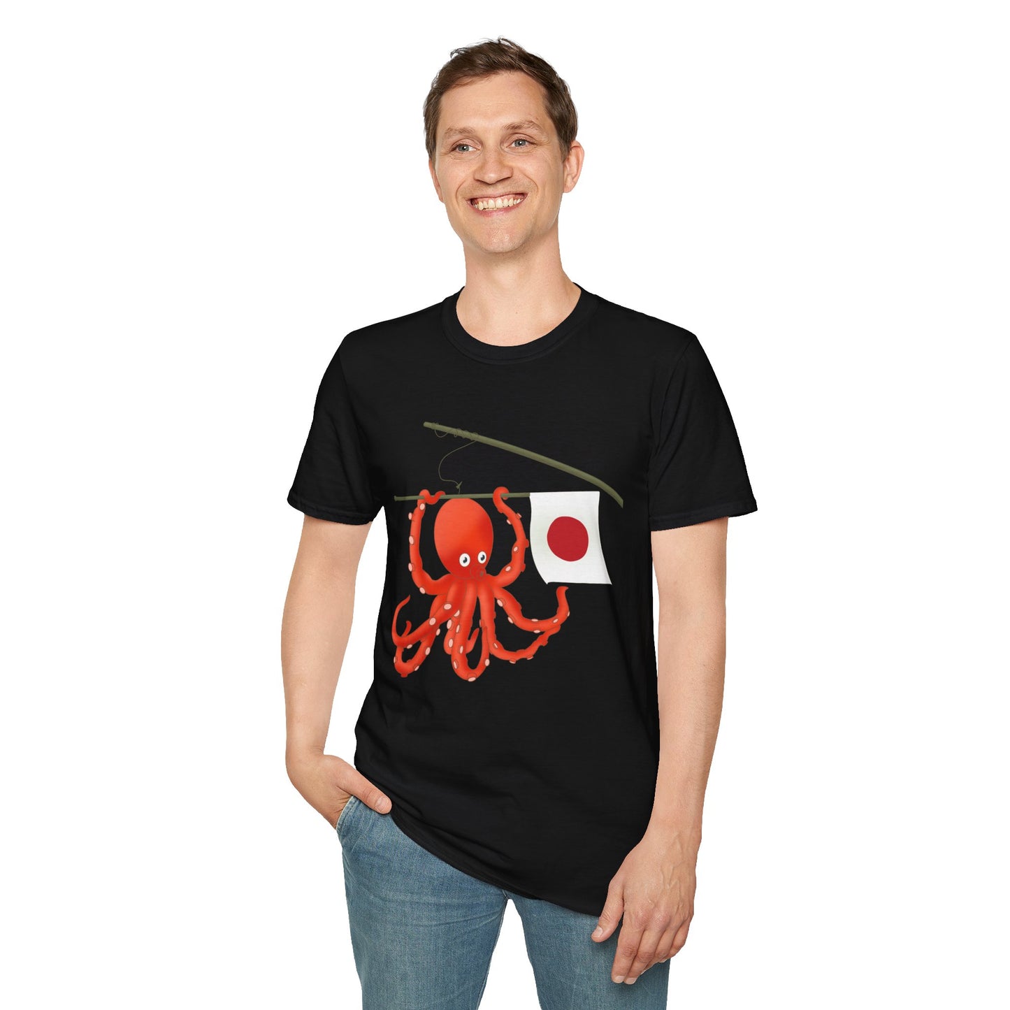 "Tako" Japanese Octopus Tshirt — Cute Red Octopus Graphic Tees