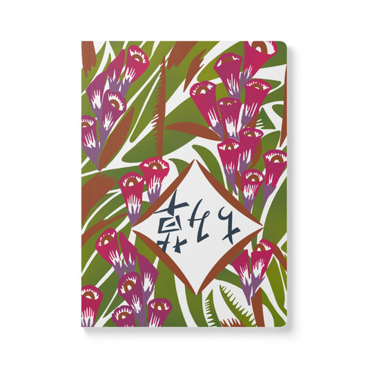 Vibrant Floral Softcover Journal