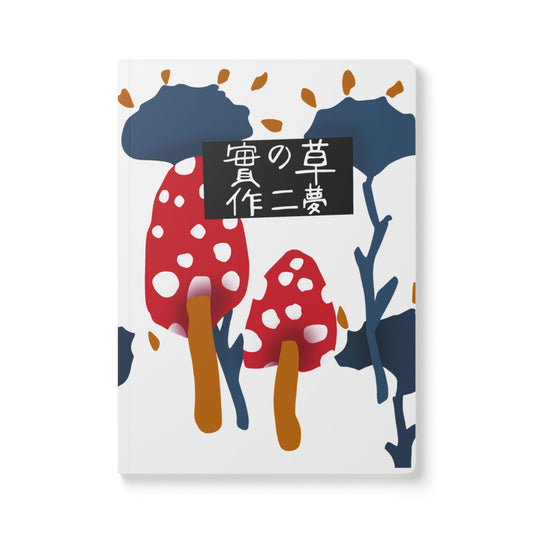 Whimsical Mushroom Softcover Journal