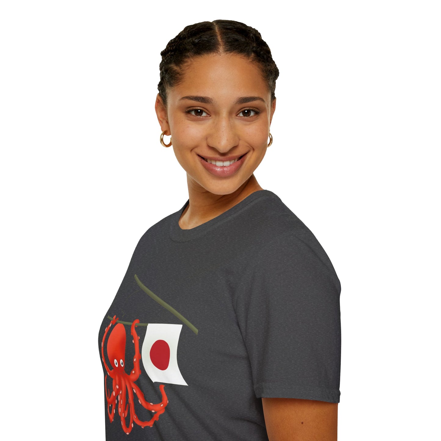 "Tako" Japanese Octopus Tshirt — Cute Red Octopus Graphic Tees