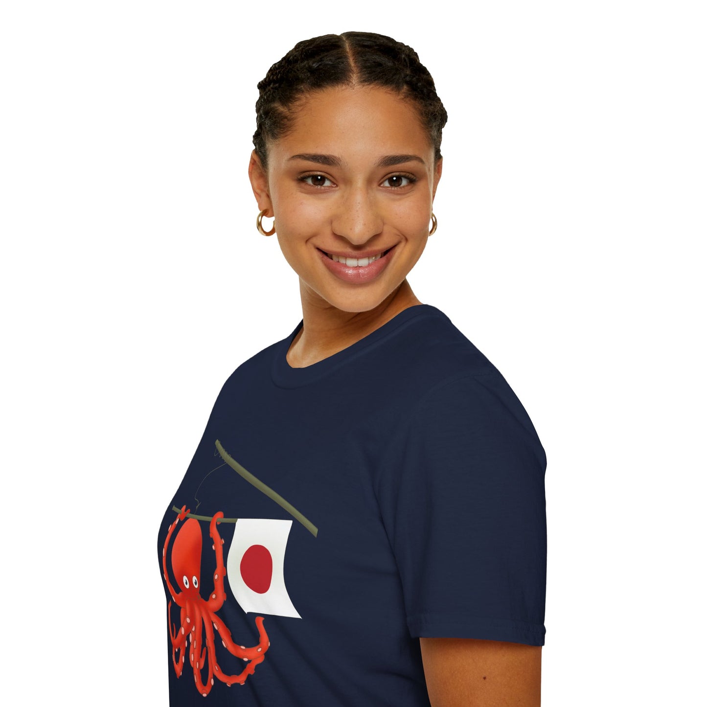 "Tako" Japanese Octopus Tshirt — Cute Red Octopus Graphic Tees