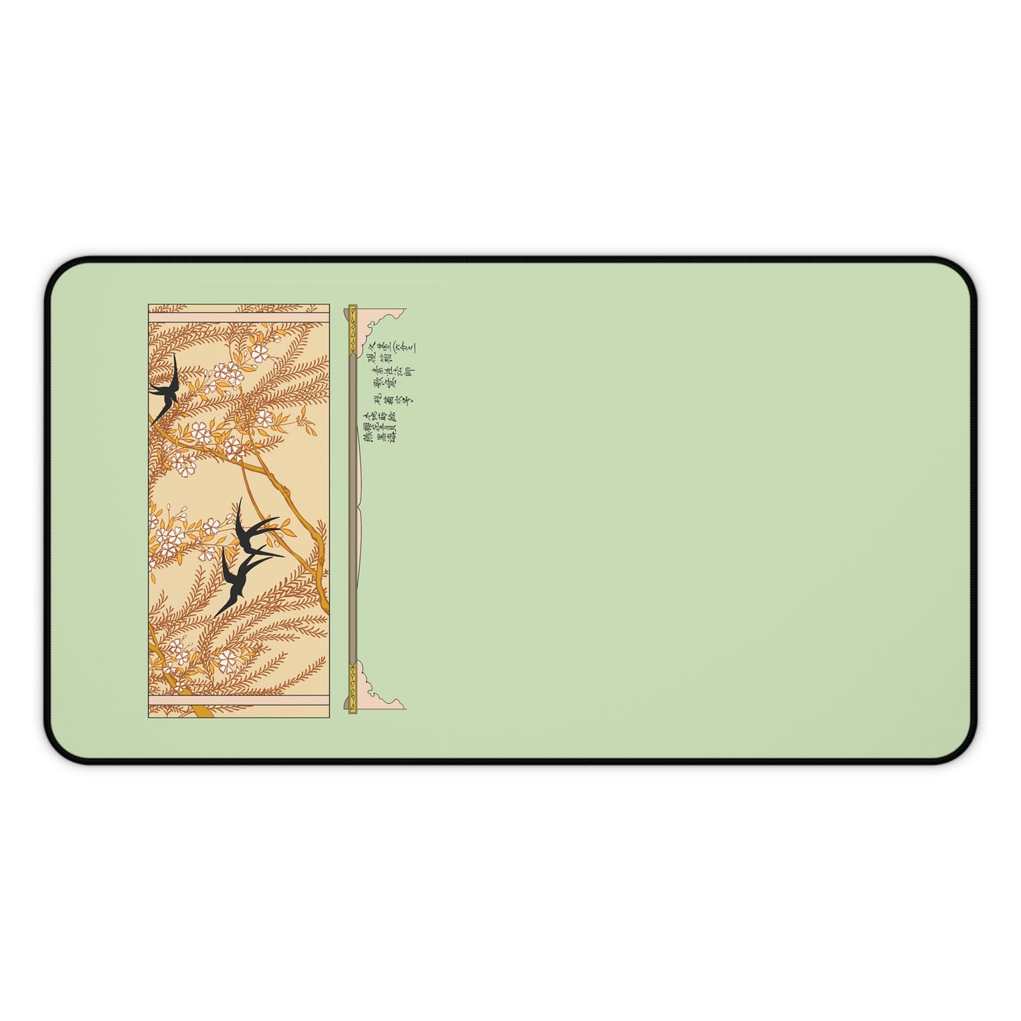 Elegant Botanical Desk Mat with Inspirational Quotes